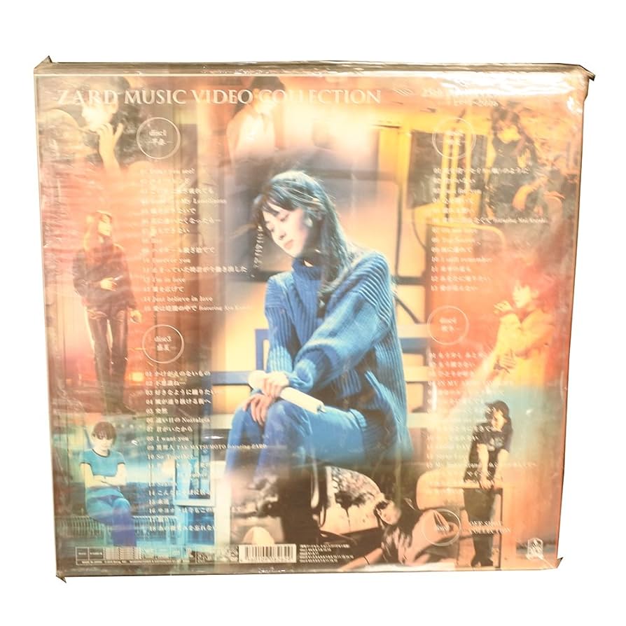 ミュージック ZARD MUSIC VIDEO COLLECTION ZARD Music Video