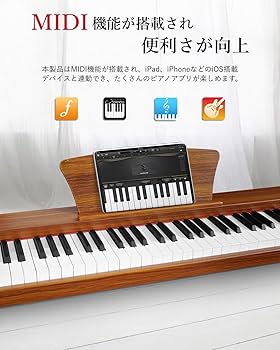 Amazon | 【木製電子ピアノ】Longeye ロンアイ 電子ピアノ 88鍵盤