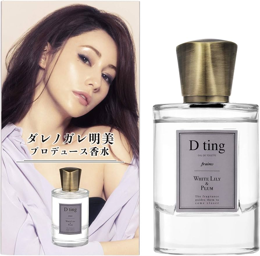 Amazon | D ting(ディーティン) ディーティン フレイン マジェスティ