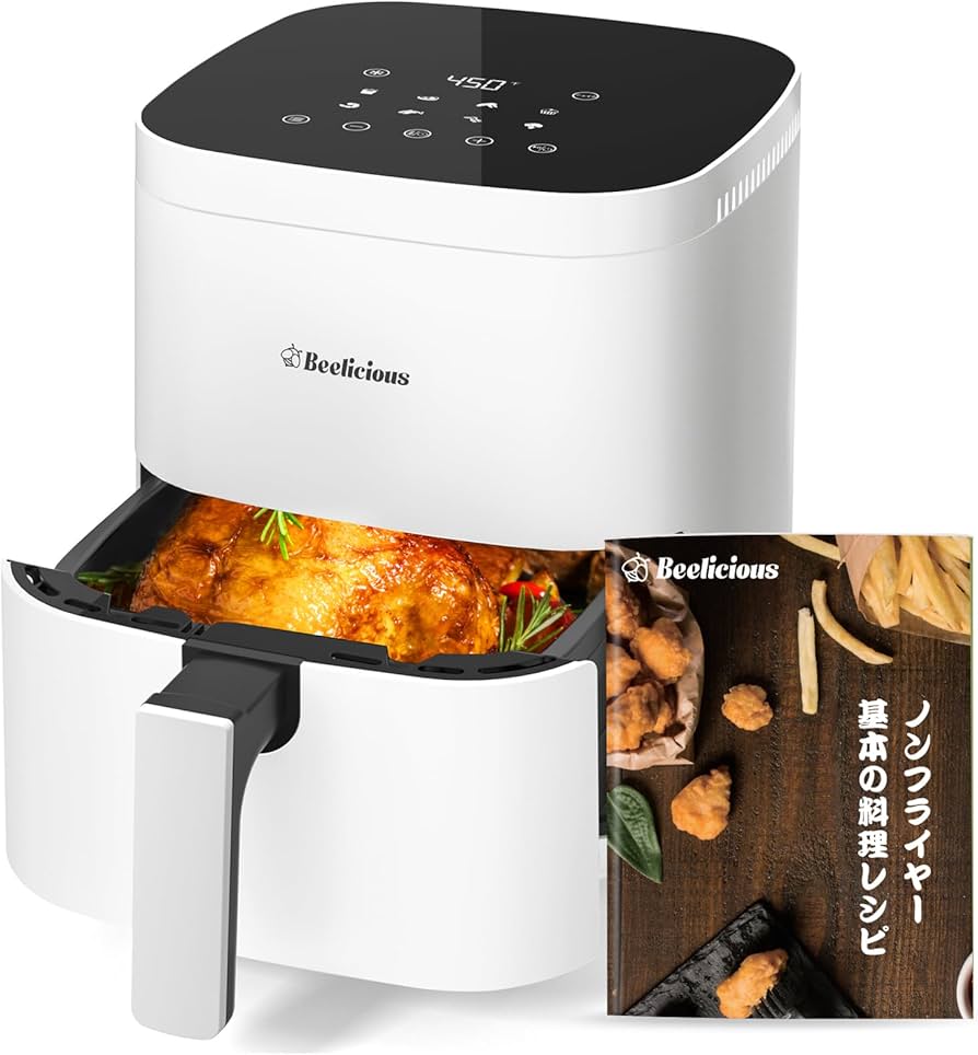 Amazon.co.jp: Beelicious ノンフライヤー 230℃ 4.0L大容量 1-5人