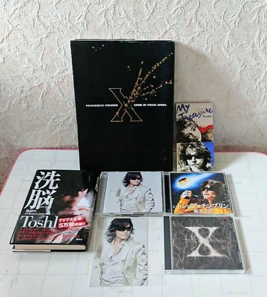 Amazon.co.jp: X JAPAN X SINGLES CD & My Treasure CD & 写真集