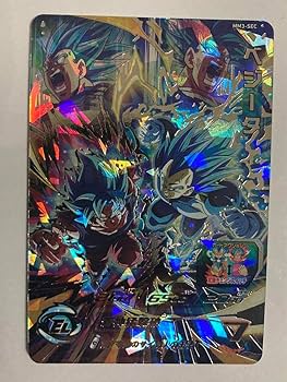 Amazon.co.jp: スーパードラゴンボ ールヒーローズ MM3-SEC ベジータ