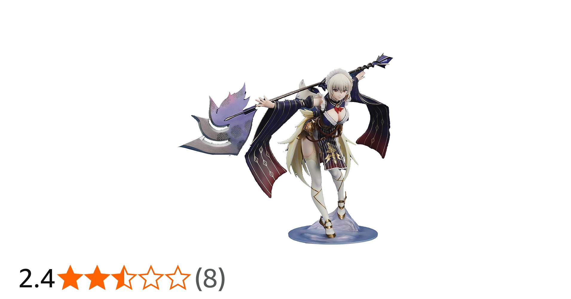 Amazon | マベル 回天堂 千年戦争アイギス 王宮侍女武官 セーラ 第二