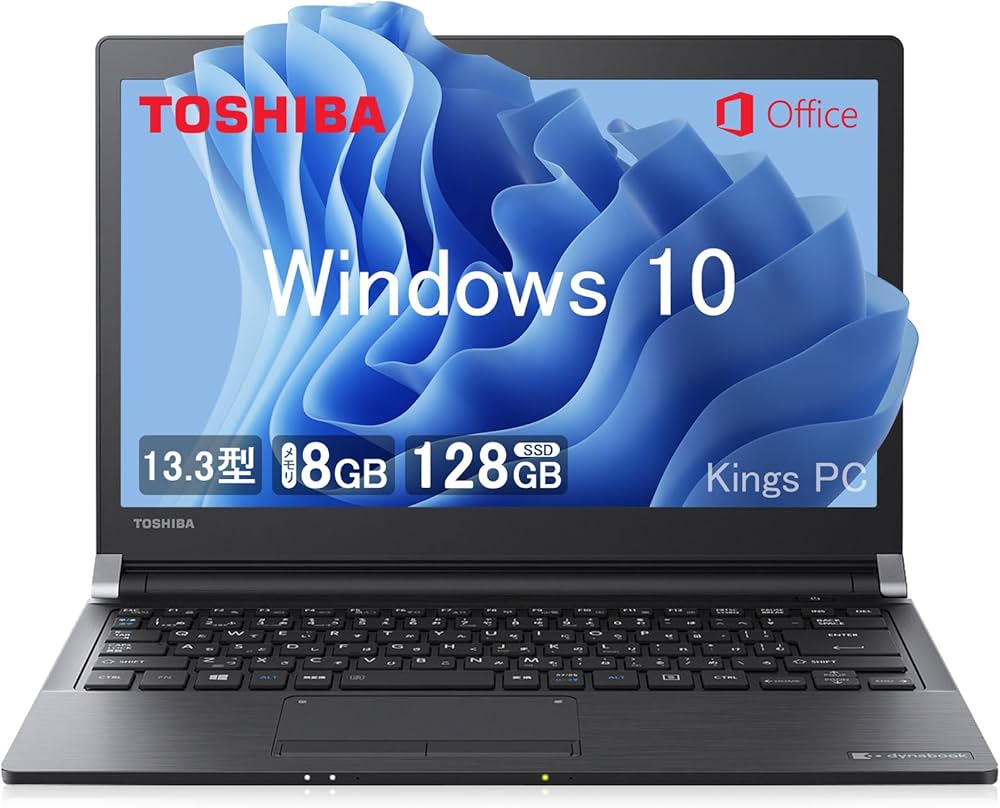 Amazon.co.jp: 【整備済み品】 東芝 ノートPC R73/13.3型/Win 10/Intel