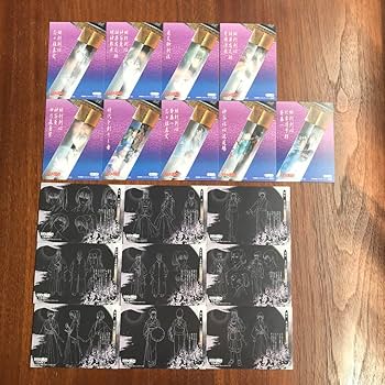 Amazon.co.jp: るろうに剣心 トレカ 限定版 18枚 追憶編 絵巻草子 : ホビー