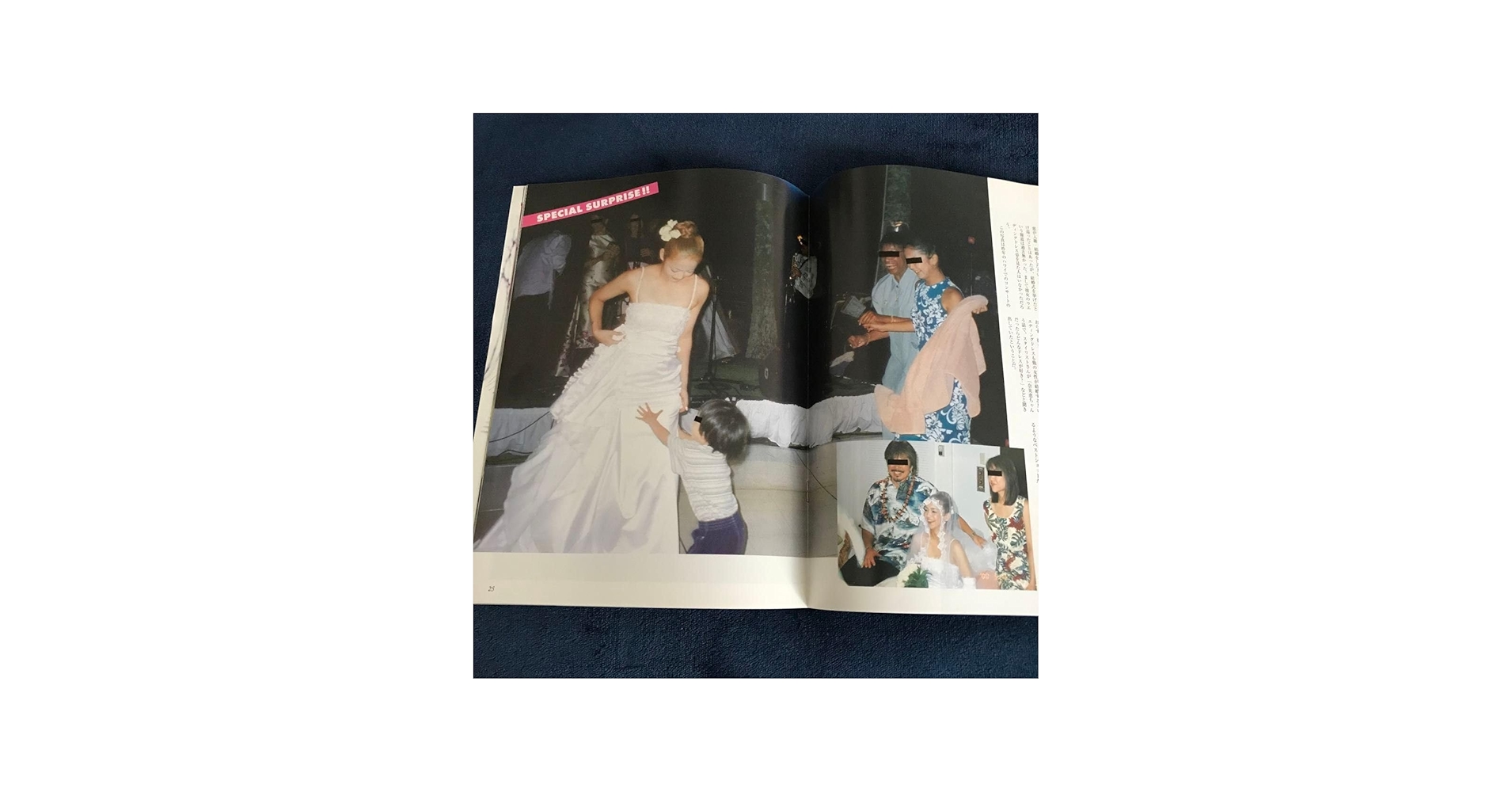 Amazon.co.jp: 超レア安室奈美恵 ファンクラブ限定 特別版 2001 GouGai