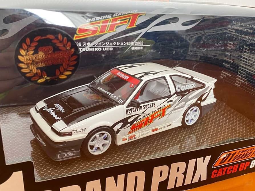Amazon | SIFT 植尾 AE86 トレノ 1/24 ホットワークス アオシマ DISM