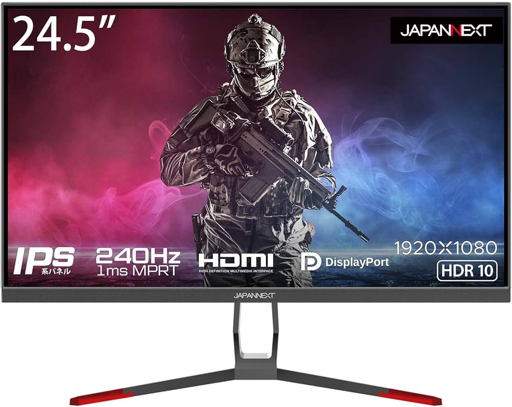 Amazon.co.jp: JAPANNEXT 24.5インチ ゲーミングモニター 240Hz 1ms