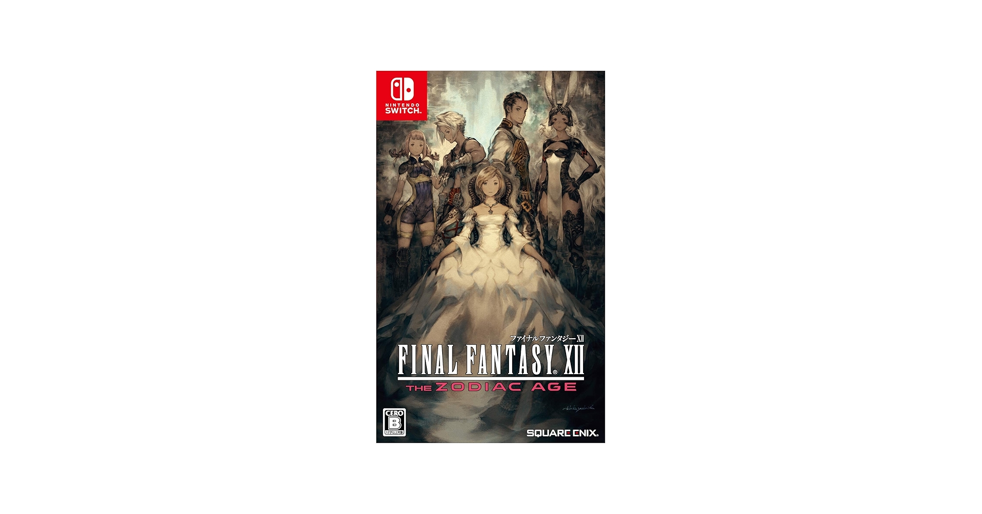 Amazon.com: Square Enix Final Fantasy XII The Zodiac Age NINTENDO