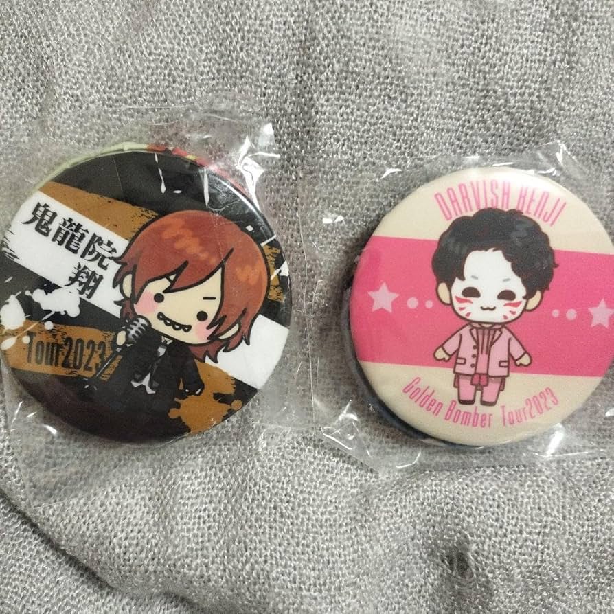 Amazon.co.jp: ゴールデンボンバー鬼龍院翔 2023年ツアーガチャ ホビー