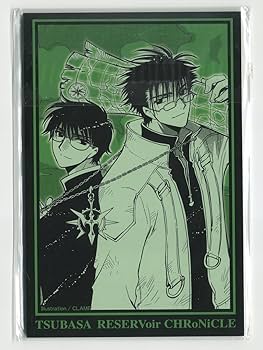 最終価格 CLAMP ツバサ エックス ポストカード 昴流 星史郎 ① 完全