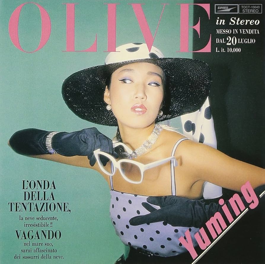 Amazon.co.jp: OLIVE - 松任谷由実: ミュージック