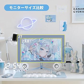 Amazon.co.jp: Pixio PX248 Wave Beige ゲーミングモニター ベージュ