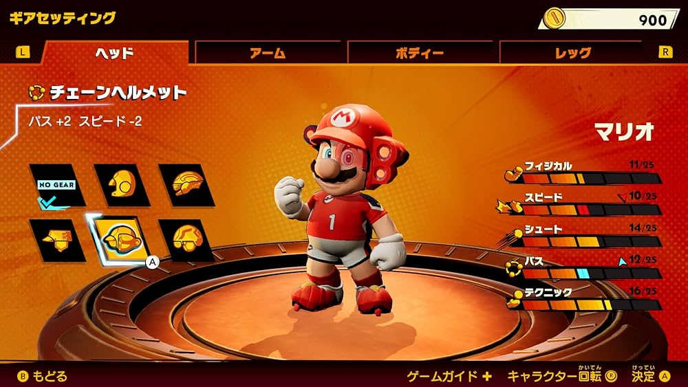 Amazon.co.jp: マリオストライカーズ バトルリーグ -Switch : ゲーム