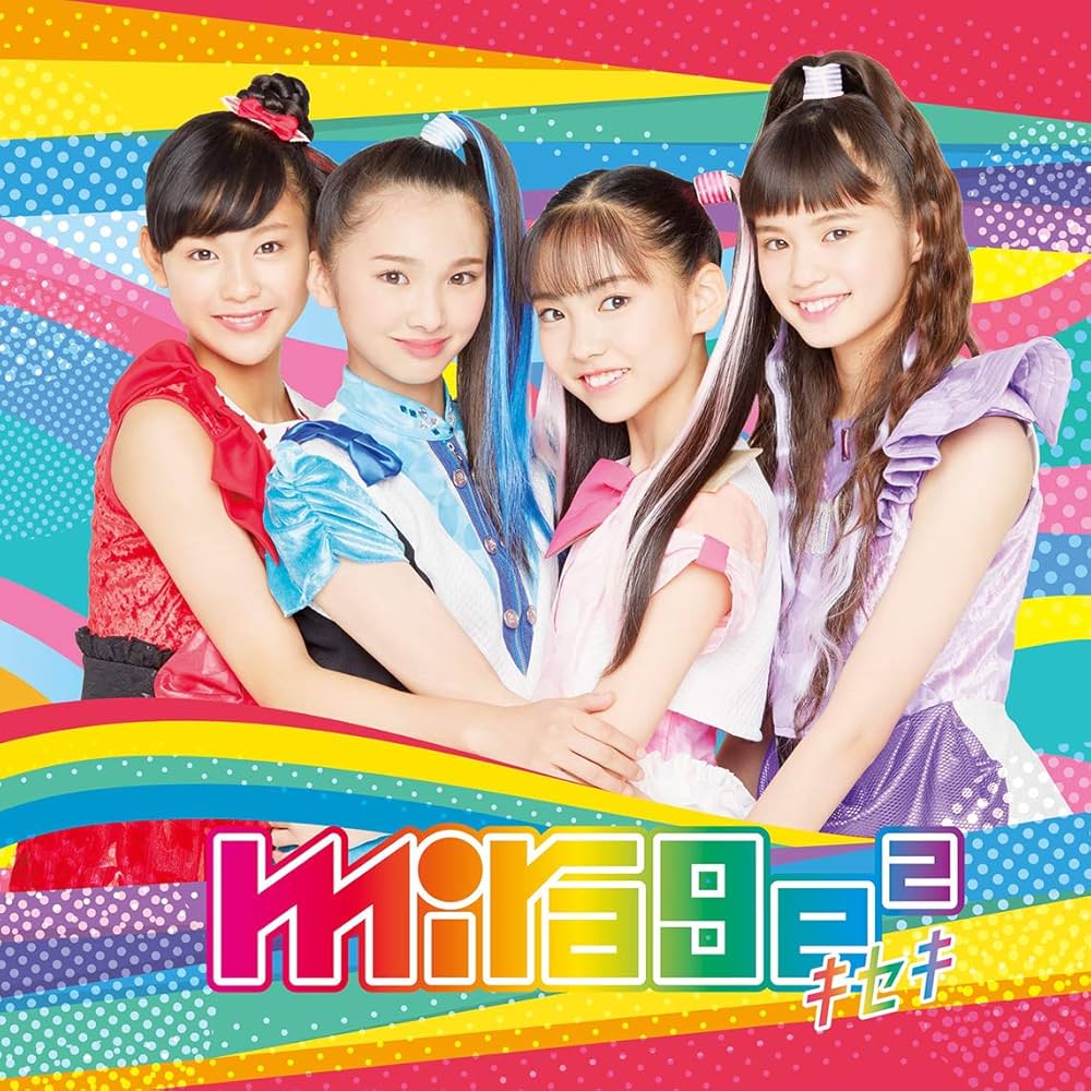 新品未開封]神椿CD「awake」「memories」「mirage」 新品未開封]神椿CD