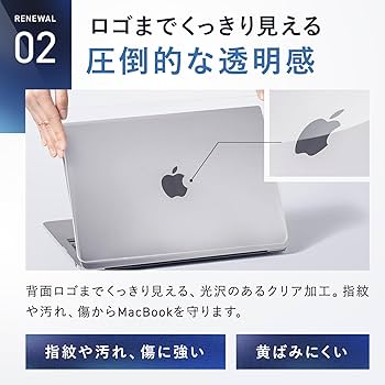 Amazon.co.jp: HOGOTECH ケース【MacBook Air 15インチ 対応 M4 M3 M2
