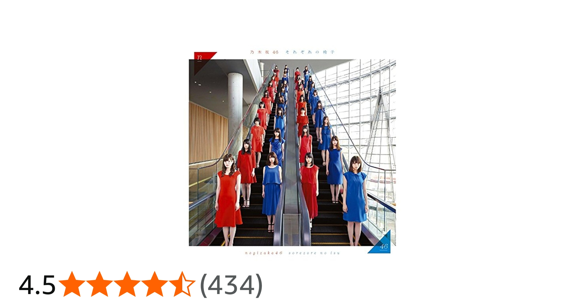 714y2GuyG4L.jpg_BO30,255,255,