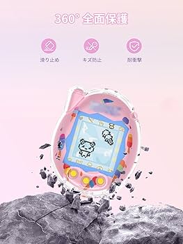 Amazon.co.jp: Tamagotchi Connection(たまごっちコネクション) 用