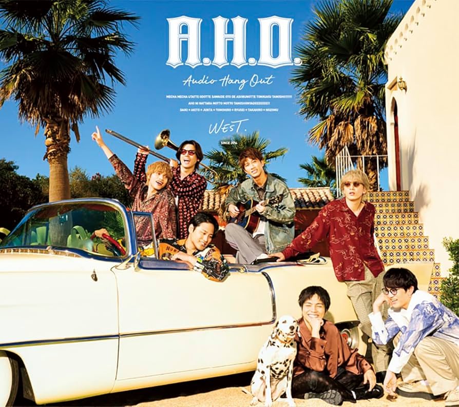 Amazon.co.jp: 【メーカー特典あり】A.H.O. -Audio Hang Out- (3形態