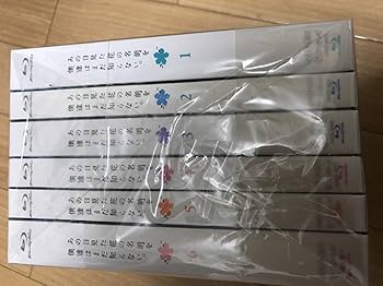 Amazon.co.jp: 灼眼のシャナIII-FINAL- 〈初回限定版〉 全8巻セット