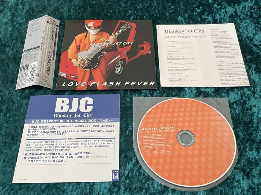 Amazon.co.jp: ☆BLANKEY JET CITY☆SHM-CD☆紙ジャケット仕様☆LOVE