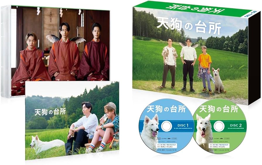 Amazon.co.jp: ドラマ「天狗の台所」Blu-ray BOX(特典なし) [Blu-ray