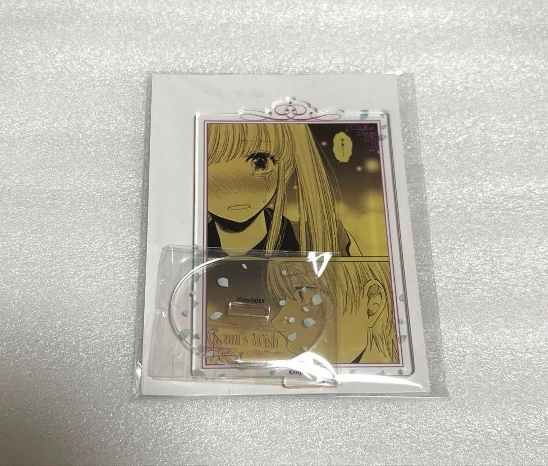 将棋図巧 豪華箱入り 限定版 愛蔵版 谷川浩司17世名人 将棋図巧 豪華