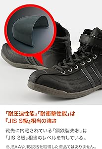 Amazon.co.jp: デイトナ(Daytona) ライディングシューズ バイク