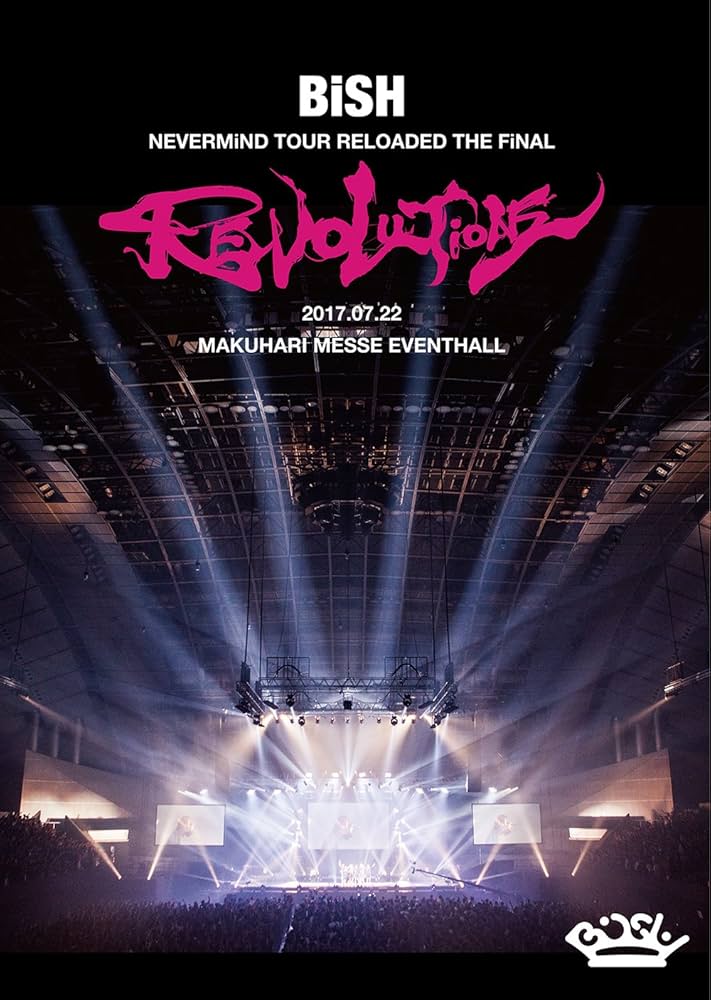 Amazon.co.jp: BiSH NEVERMiND TOUR RELOADED THE FiNAL 