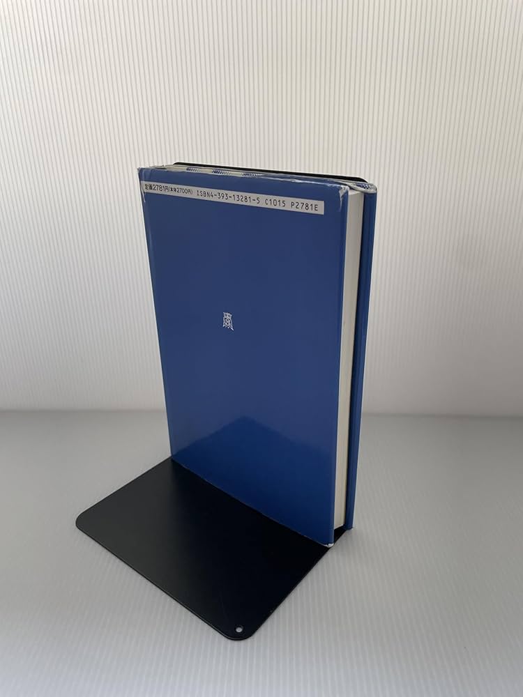 唯識の解釈学: 解深密教を読む | 袴谷 憲昭 |本 | 通販 | Amazon