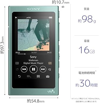 Amazon.co.jp: ソニー ウォークマン Aシリーズ 16GB NW-A45
