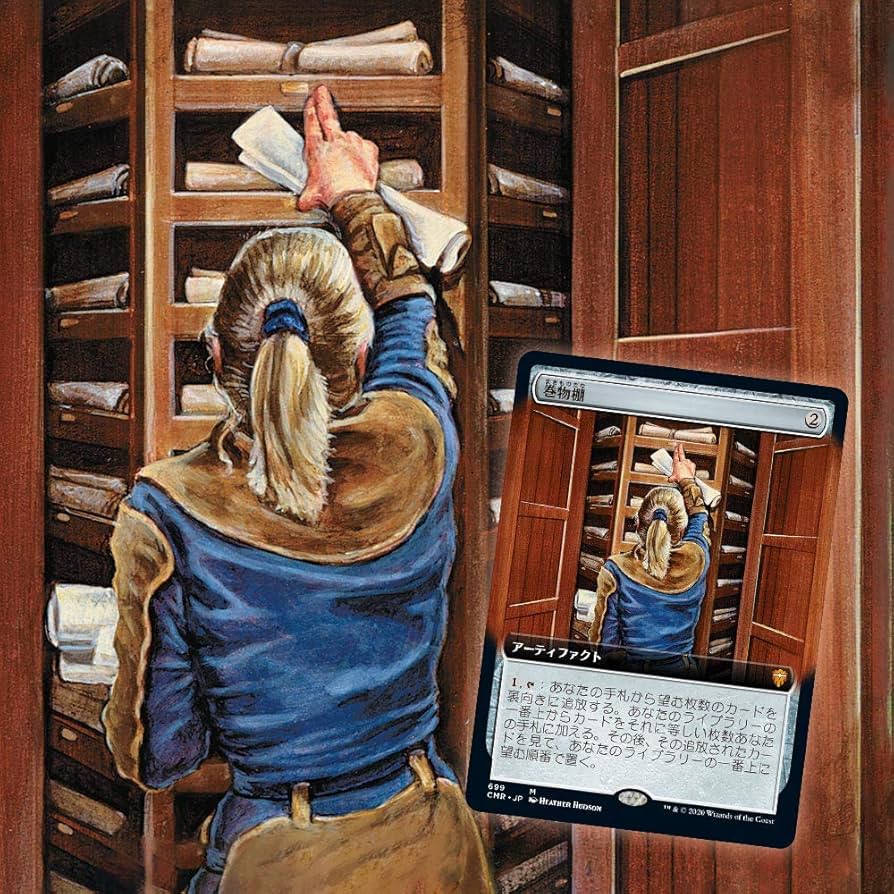 Amazon.co.jp: マジック:ザ・ギャザリング 統率者レジェンズ