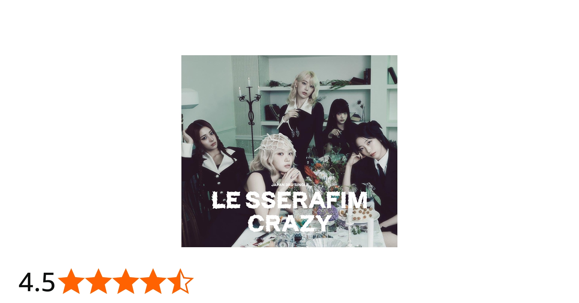 Amazon.co.jp: CRAZY(初回限定盤B) - LE SSERAFIM (MUSIC CARD付