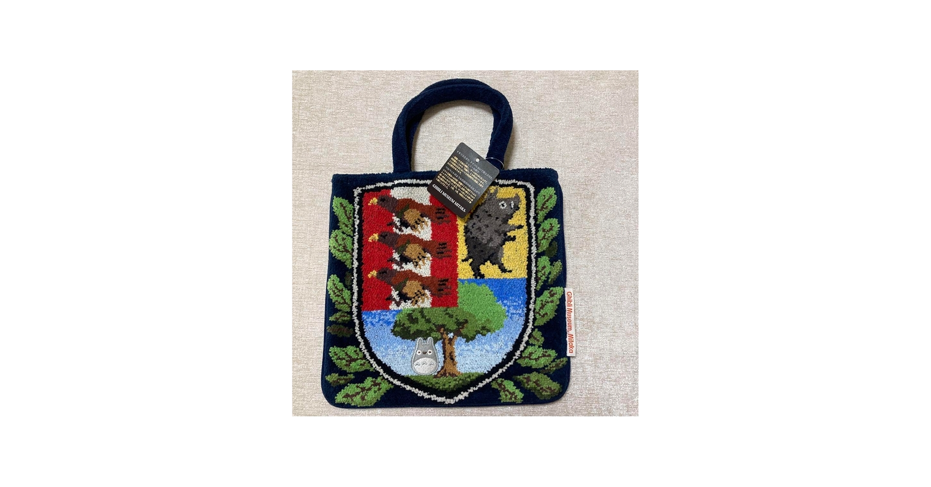 Amazon.co.jp: ジブリ美術館限定 紋章バッグ シェニール織 紺 となりの