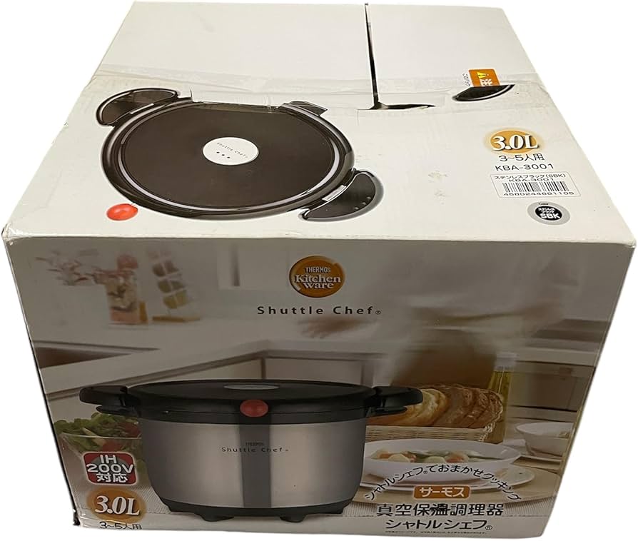 Amazon｜サーモス 真空保温調理器シャトルシェフ 3.0L ステンレス