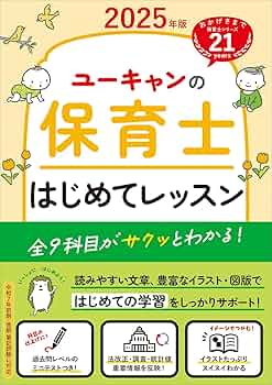 715N0WrsqjL._AC_UF350,