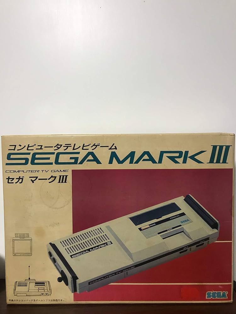 Amazon.co.jp: セガ マークⅢ (SEGA MARKⅢ) : DIY・工具・ガーデン