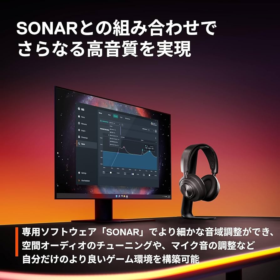 Amazon.co.jp: 【並行輸入品】SteelSeries GameDAC Gen 2 ミックス