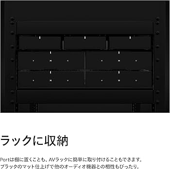 Amazon | Sonos ソノス Port ポート Network Audio Receiver