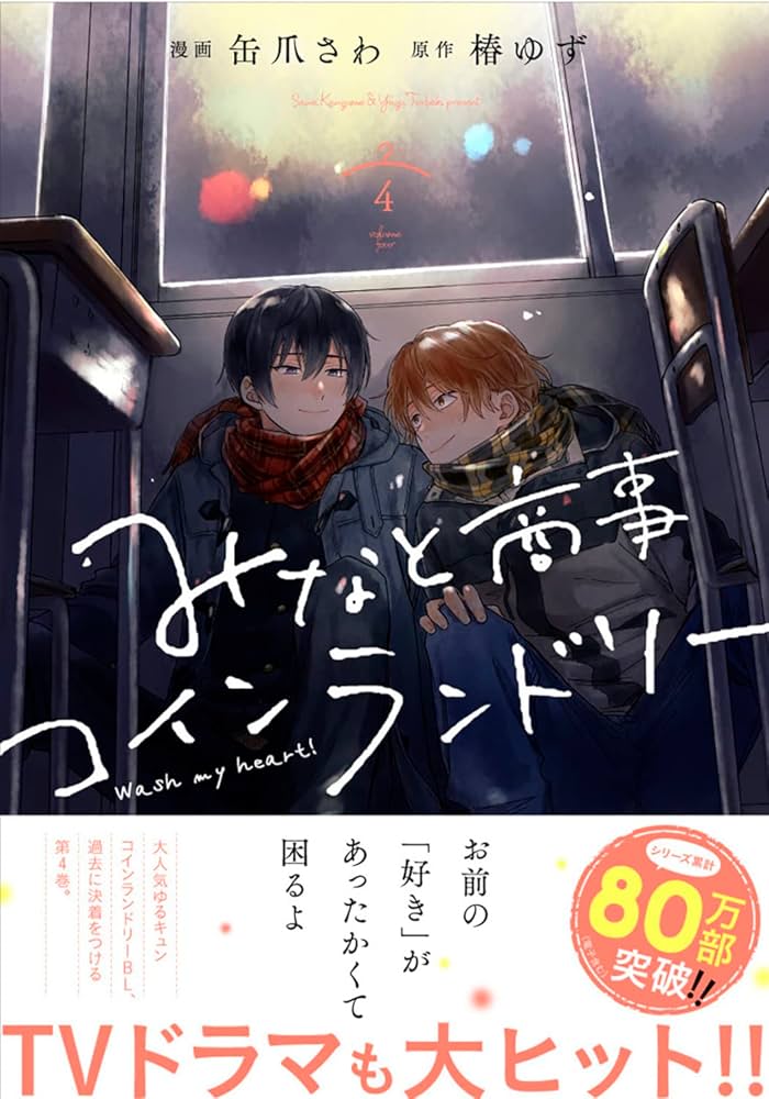 715PWK+2+mL._AC_UF1000,