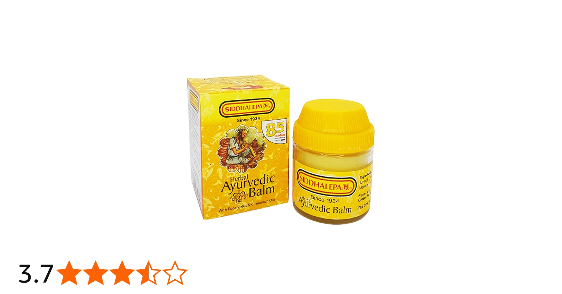 Amazon.co.jp: シッダレパ® アーユルヴェーダ バーム (100g