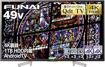 Amazon | フナイ 49V型 4Kチューナー 内蔵 ダブルチューナー 1TB HDD