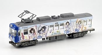Amazon | 鉄道コレクション 鉄コレ 京阪電車 大津線 600形 4次車