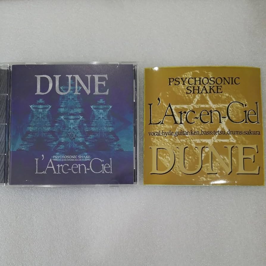 Amazon.co.jp: L'Arc~en~CielDUNE通常限定盤CD 限定30000枚