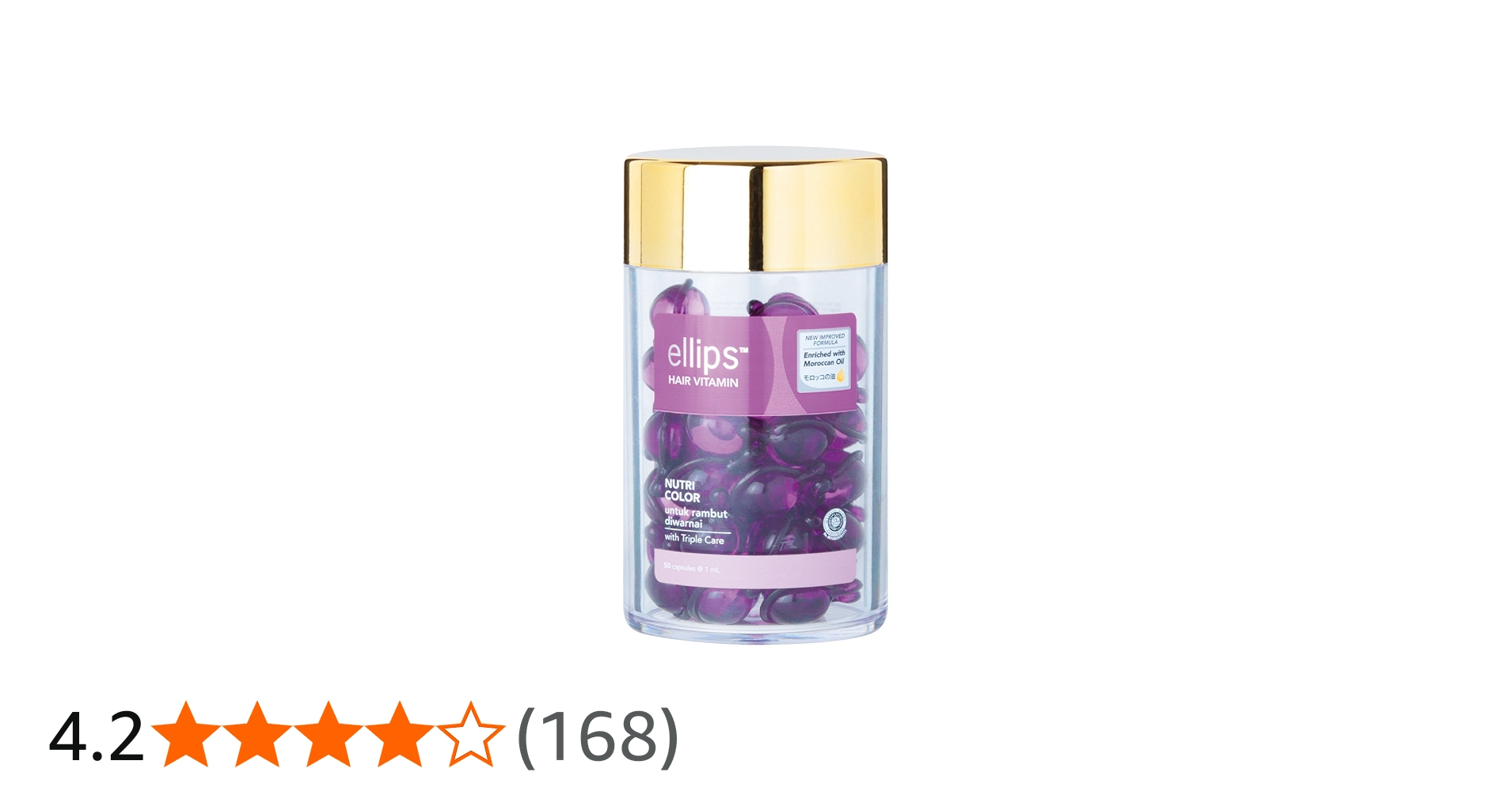 Amazon | エリップス Ellips ヘアビタミン 50粒入り 洗い流さない ヘア