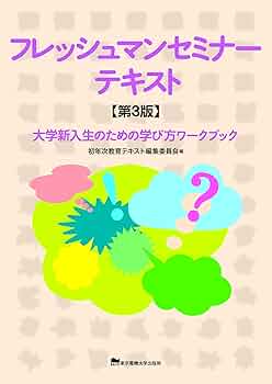 715f5mRrzdL._AC_UF350,