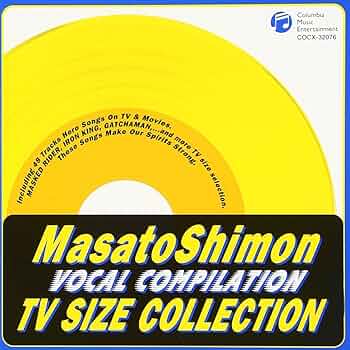 Amazon.co.jp: 子門真人ヴォーカル・コンピレーション~TVサイズ