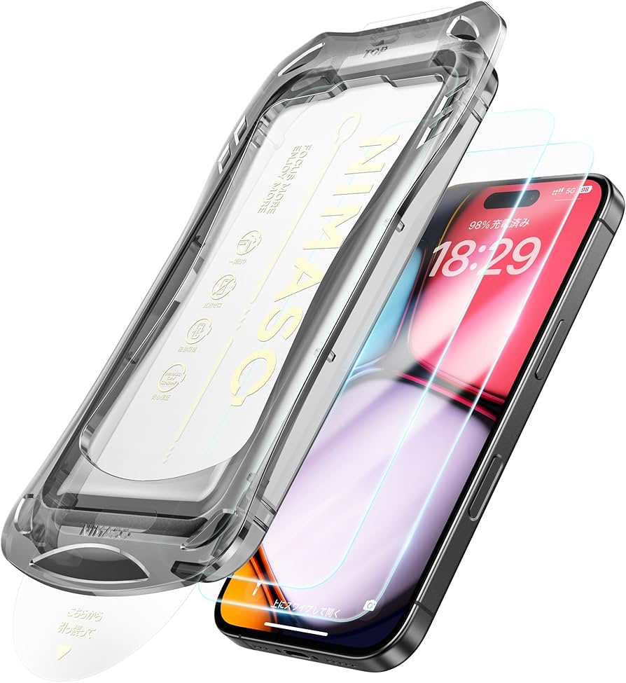 Amazon | NIMASO ガラスフィルム iPhone 16 Pro Max用 強化ガラス 保護