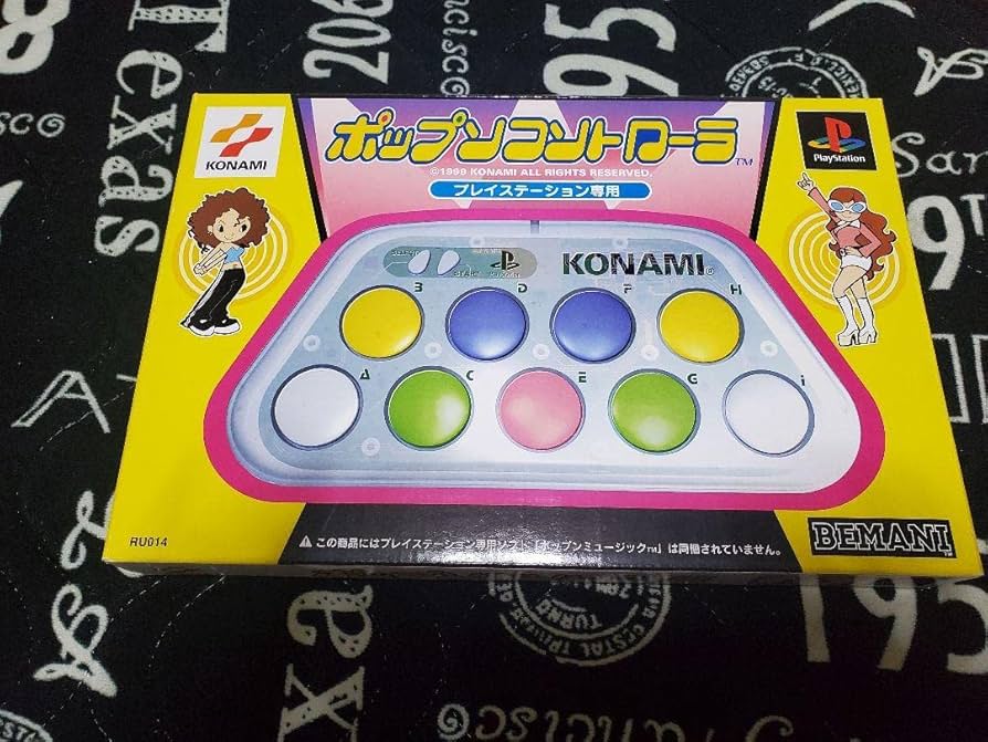 Amazon.co.jp: ポップンミュージック コントローラー KONAMI RU014