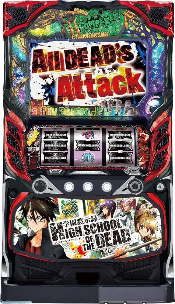 Amazon | 山佐 パチスロ学園黙示録ハイスクール・オブ・ザ・デッド